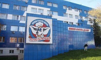 ОАО «Вимм-Билль-Данн» Нижний Новгород
