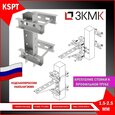 Крепление стойки к профильной трубе, оцинкованное - рисунок 3