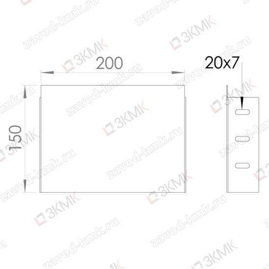 Чертеж заглушки лотка 200х150