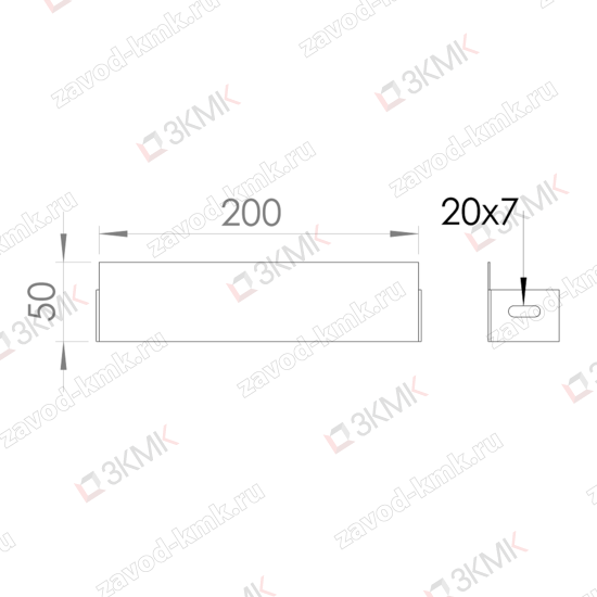 Чертеж заглушки лотка 200х50