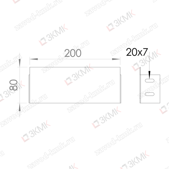 Чертеж заглушки лотка 200х80