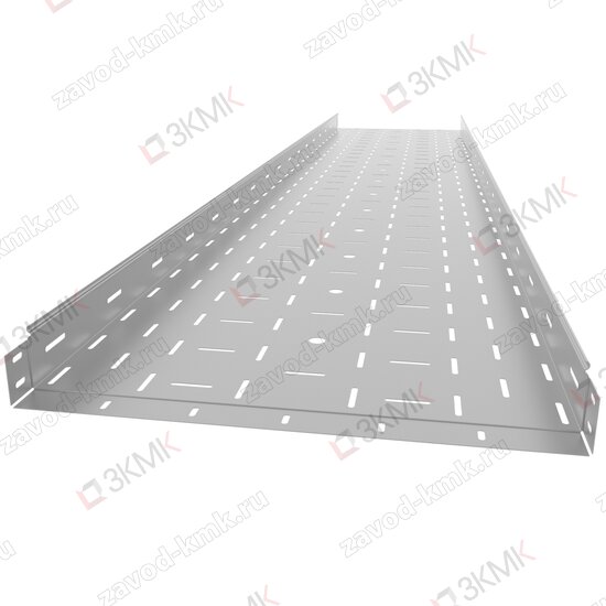 Лоток перфорированный 600x80