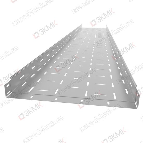 Лоток перфорированный 500х70