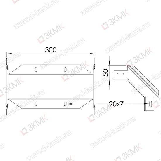 Угол UVN90-300x50 чертёж