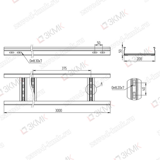 Чертёж лотка лестничного усиленного 200x50х3000