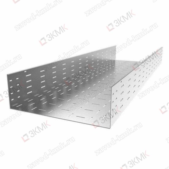 Лоток перфорированный тяжёлая серия LPT 600х200