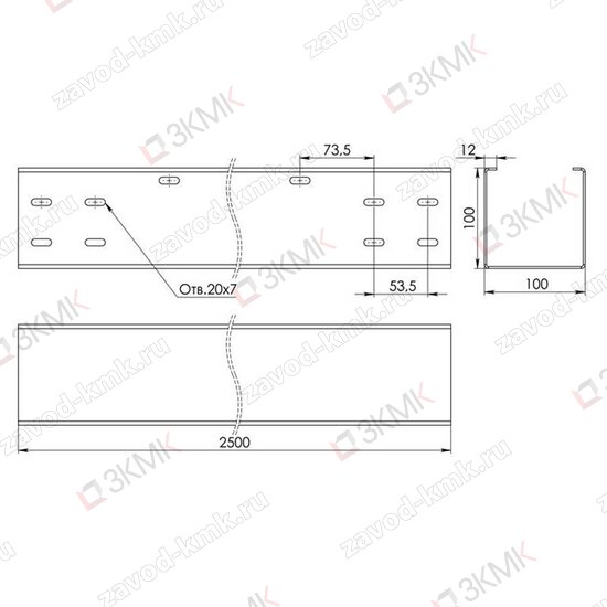 Чертёж неперфорированного лотка тяжёлой серии LGT 100x100 2500