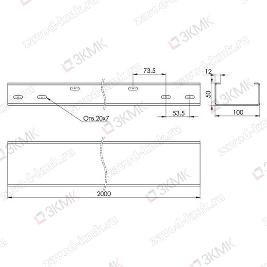Чертёж неперфорированного лотка тяжёлой серии LGT 100x50 2000