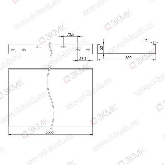 Чертёж неперфорированного лотка тяжёлой серии LGT 300x50 2000