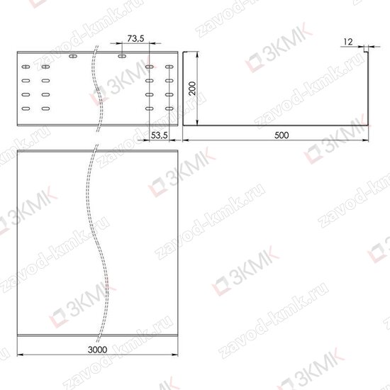 Чертёж неперфорированного лотка тяжёлой серии LGT 500x200 3000
