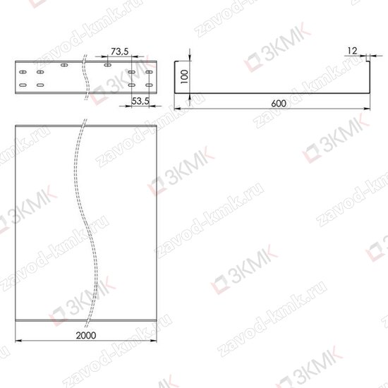 Чертёж неперфорированного лотка тяжёлой серии LGT 600x100 2000