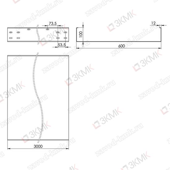 Чертёж неперфорированного лотка тяжёлой серии LGT 600x100 3000