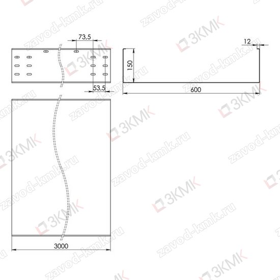 Чертёж неперфорированного лотка тяжёлой серии LGT 600x150 3000