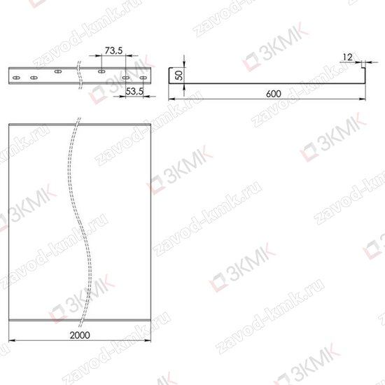 Чертёж неперфорированного лотка тяжёлой серии LGT 600x50 2000
