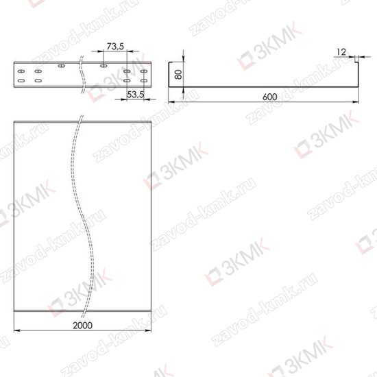 Чертёж неперфорированного лотка тяжёлой серии LGT 600x80 2000