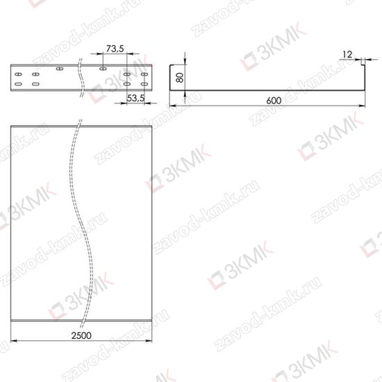 Чертёж неперфорированного лотка тяжёлой серии LGT 600x80 2500