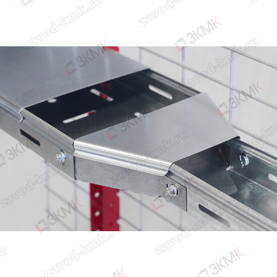 Оцинк. симметр. переходник PS с крышкой KPS + лотки LP