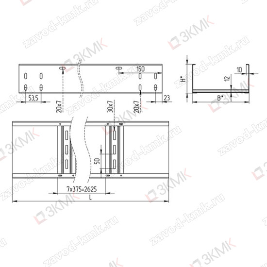 Чертёж лотка NLT