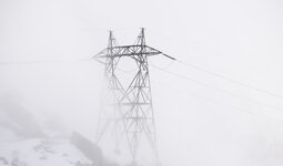 Провода при отрицательной температуре