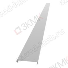 Крышка на лоток с заземлением 100 мм