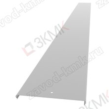 Крышка на лоток с заземлением 200 мм