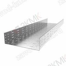 Лоток перфорированный тяжёлая серия LPT 500х150