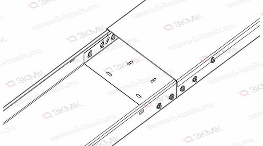 Пример монтажа лотков тяжёлой серии соединителем SО с крышкой