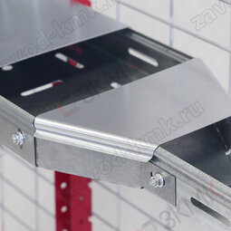 Оцинк. симметр. переходник PS с крышкой KPS + лотки LP